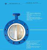 1.5``U Section Butterfly Valve (Pin)